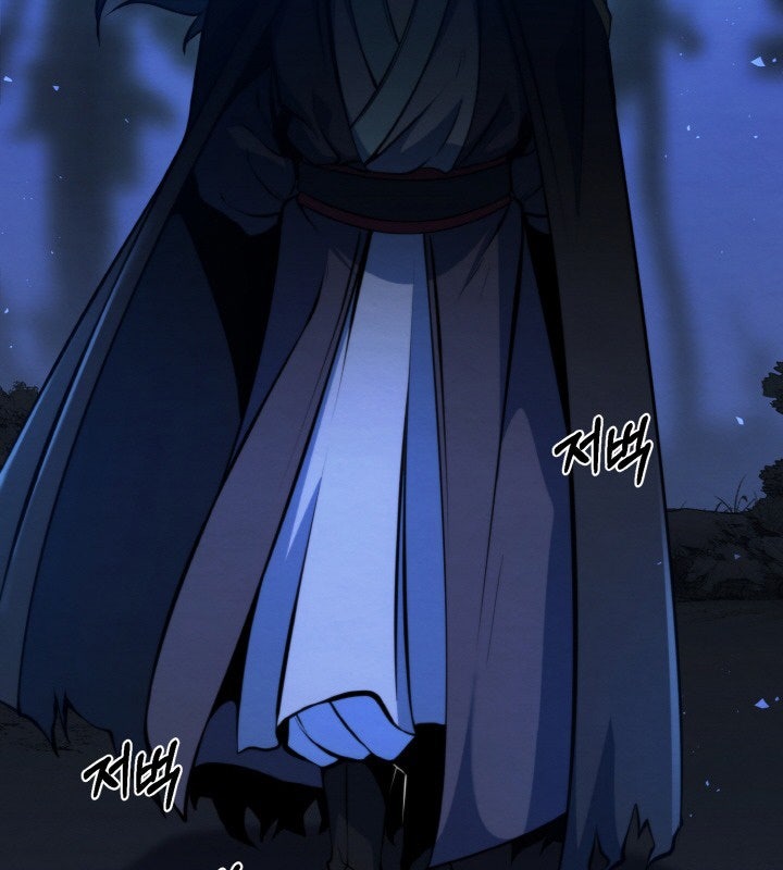 Đệ Tử Của Võ Lâm Minh Chủ - Page 180