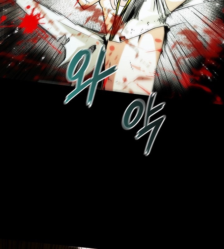 Thần Kiếm: Đứa Con Của Thần Chết - Page 94