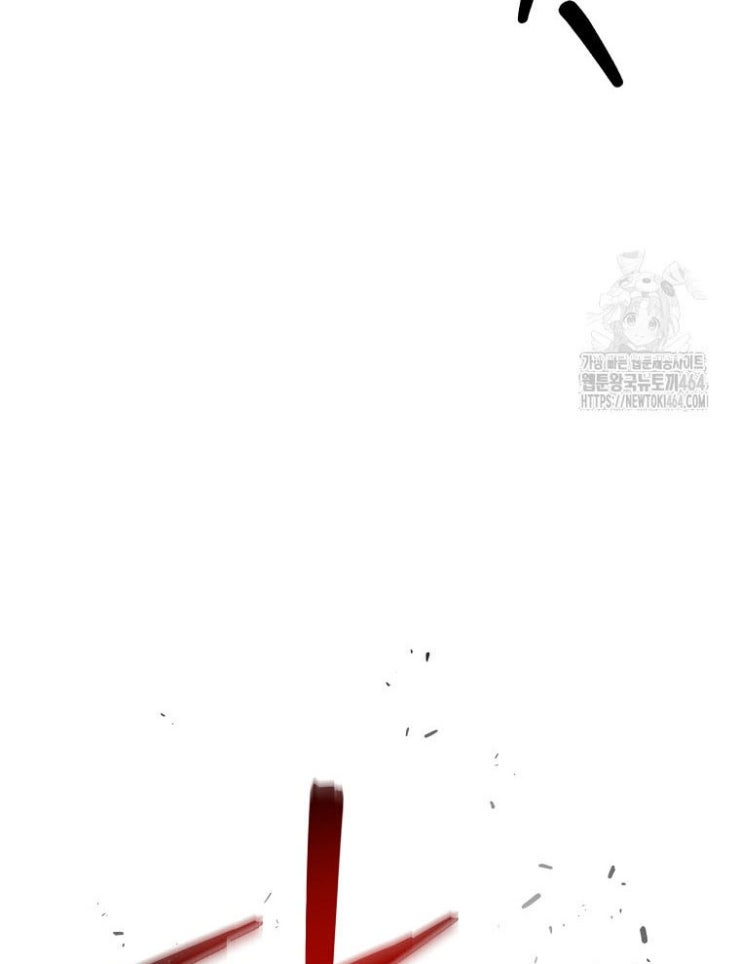 Kẻ Nào Đã Giết Vợ Tôi - Page 46