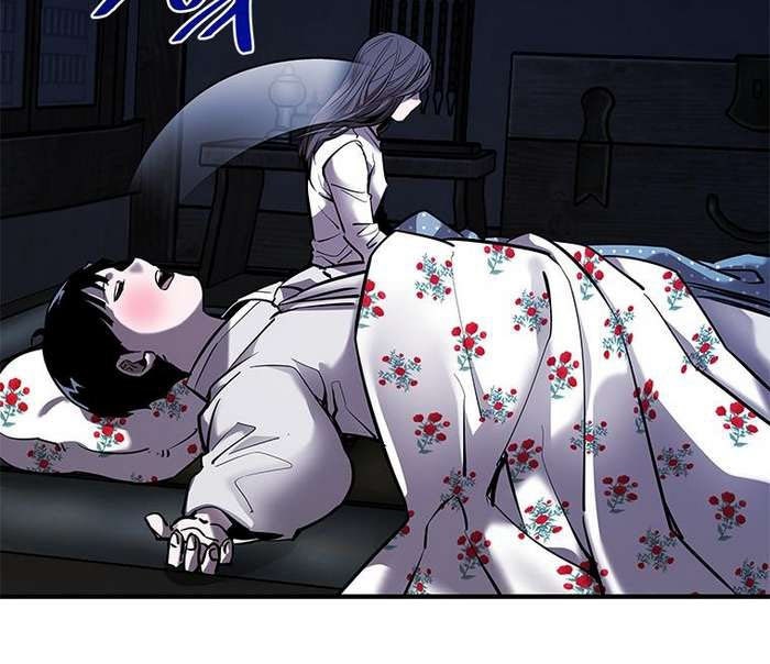 Thần Thoại Mất Tích Và Thiên Tài Phép Thuật - Page 92