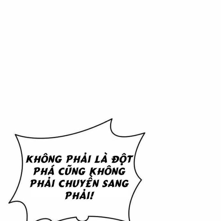 Thiên Phú Bóng Đá Tất Cả Là Của Ta - Page 45