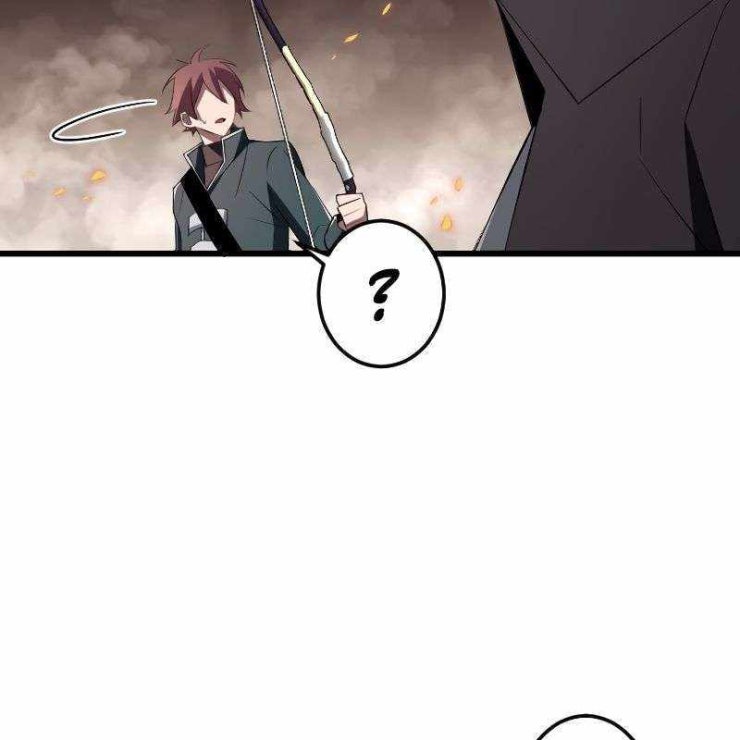 vô song cùng với vũ khí ẩn - Page 182