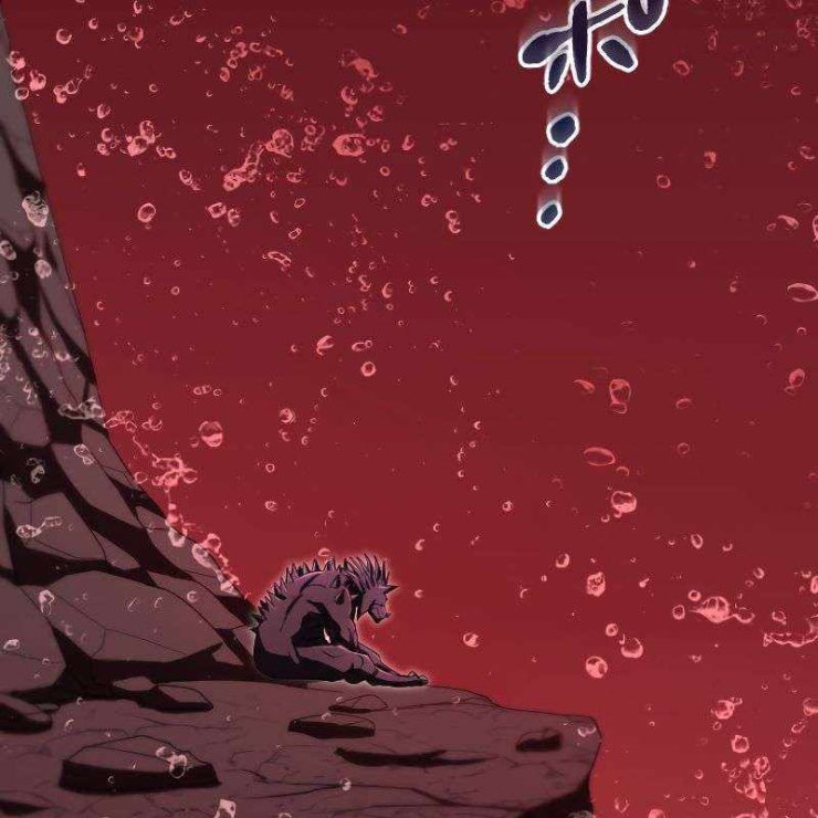 vô song cùng với vũ khí ẩn - Page 65