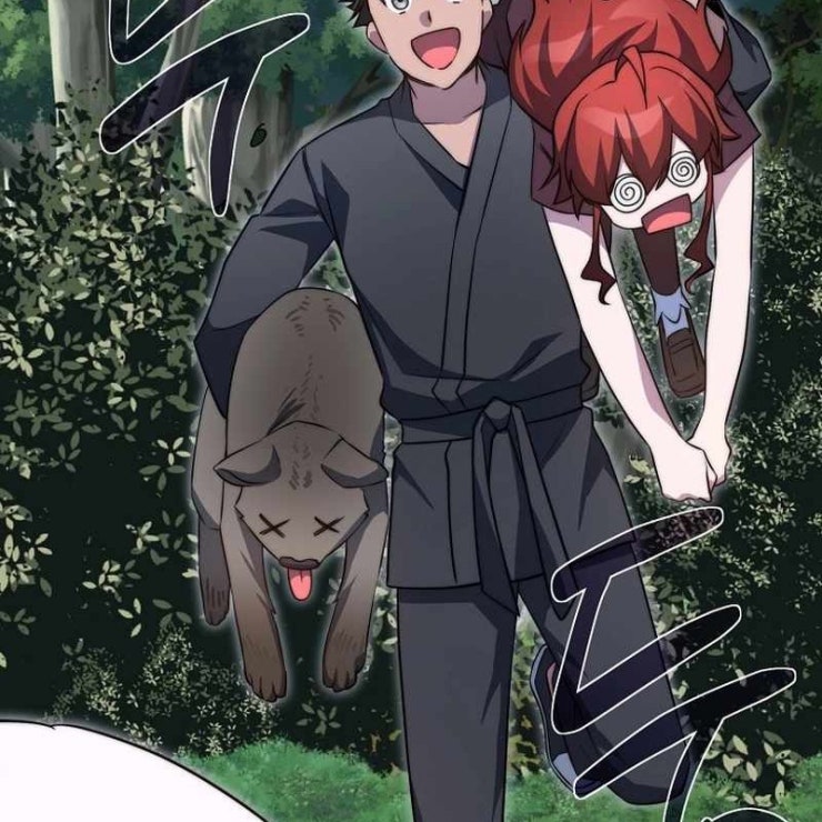 Tôi Trở Thành Bạn Thời Thơ Ấu Của Boss - Page 114