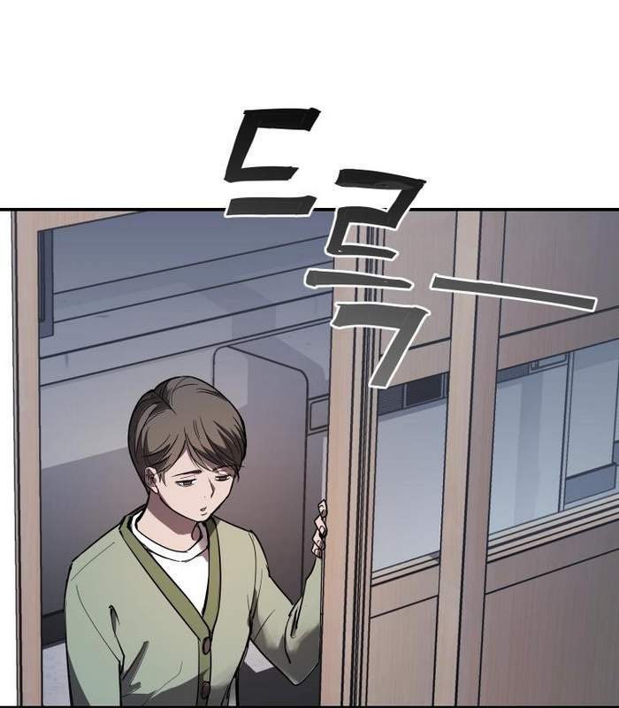 Thần Thoại Mất Tích Và Thiên Tài Phép Thuật - Page 32