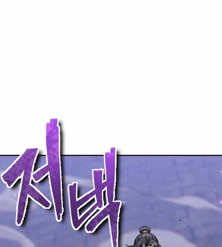 Đệ Tử Của Võ Lâm Minh Chủ - Page 158