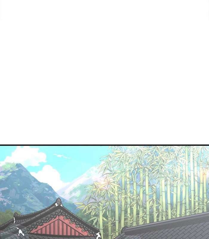 Thần Thoại Mất Tích Và Thiên Tài Phép Thuật - Page 15