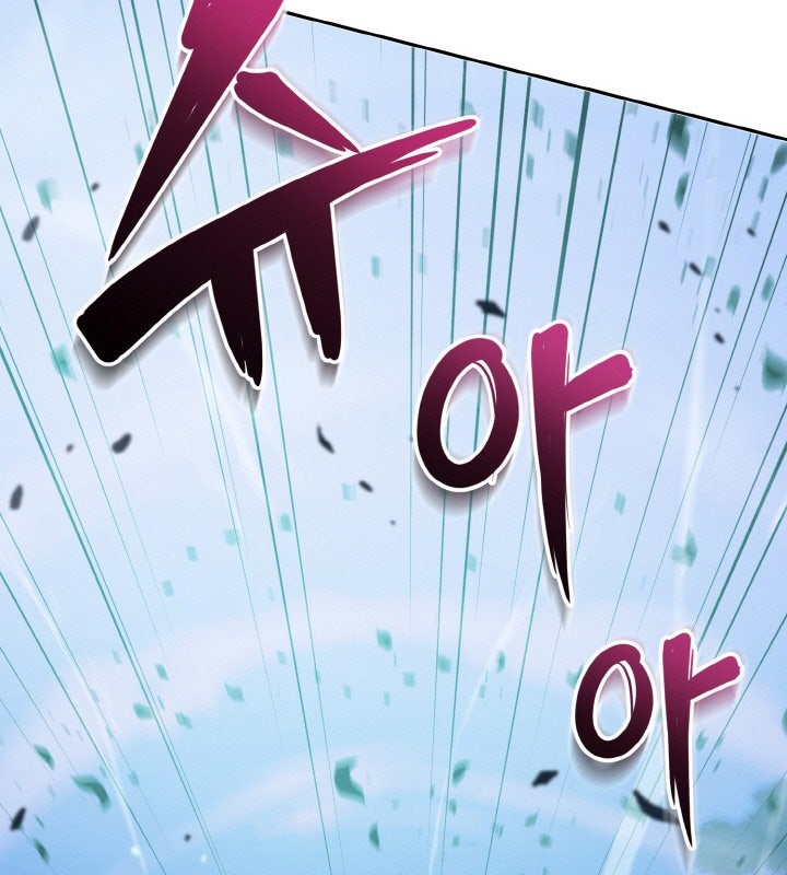 Đệ Tử Của Võ Lâm Minh Chủ - Page 100