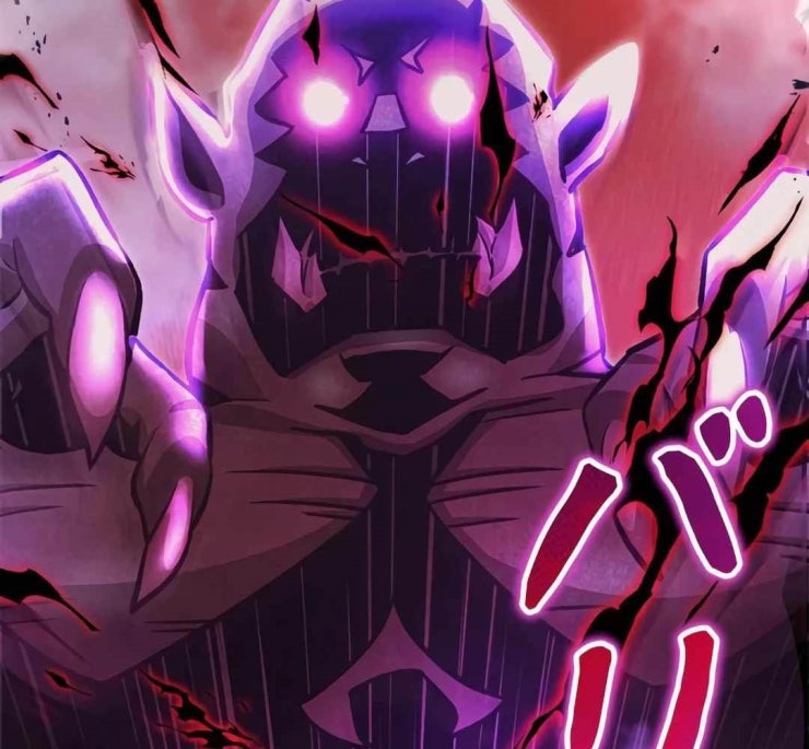 Lượng Mana Đáy Xã Hội! Ta Vô Địch Nhờ Kỹ Năng Của Mình - Page 20