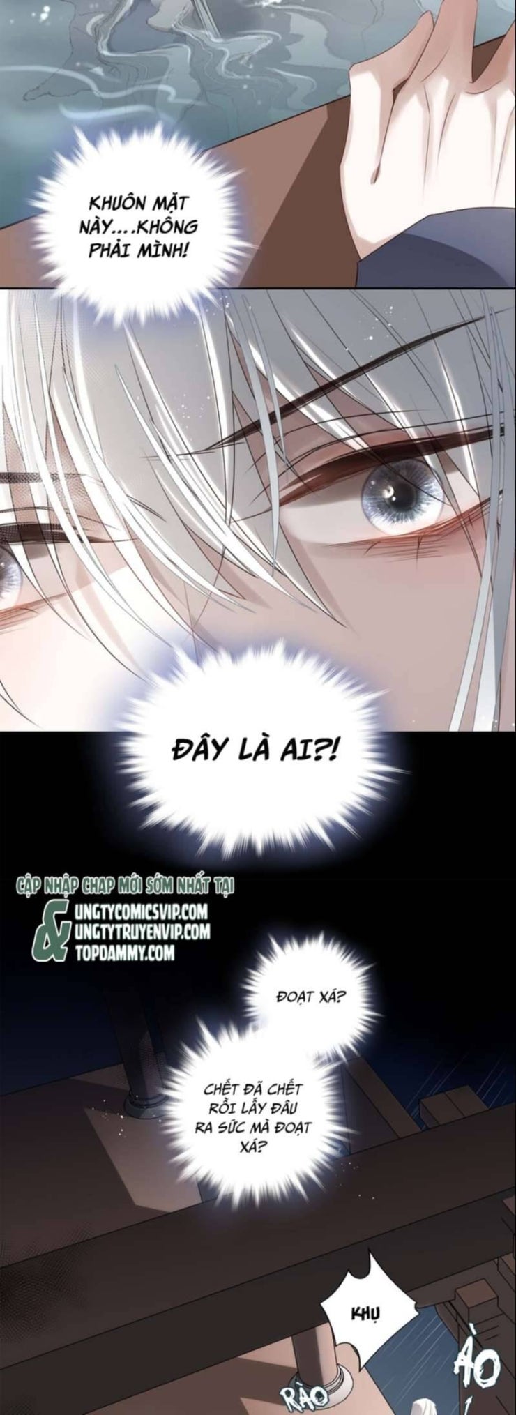 Sau Khi Chết Ta Trở Thành Nốt Chu Sa Của Ca Ca - Page 25