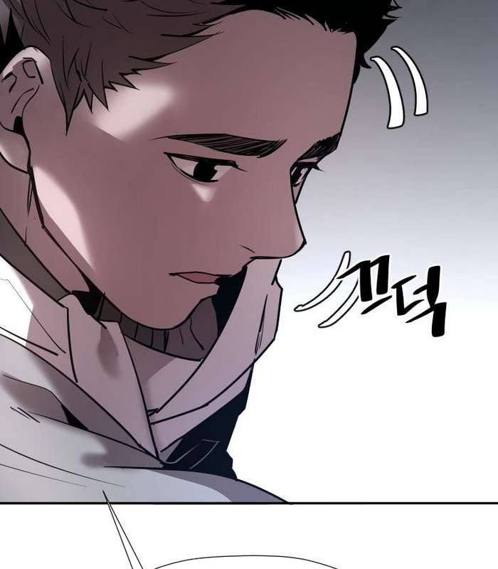 Thần Thoại Mất Tích Và Thiên Tài Phép Thuật - Page 90