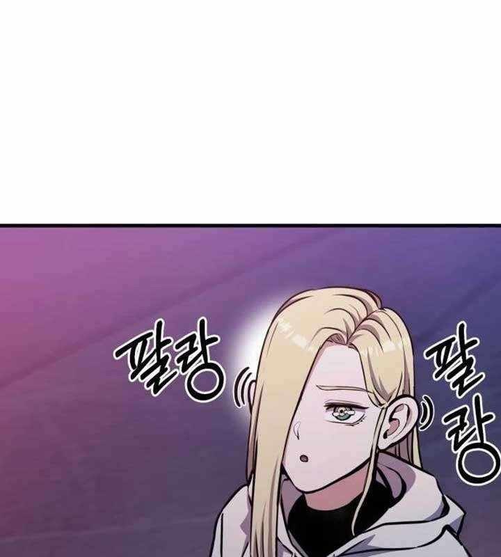 Tôi Nên Làm Gì - Page 92