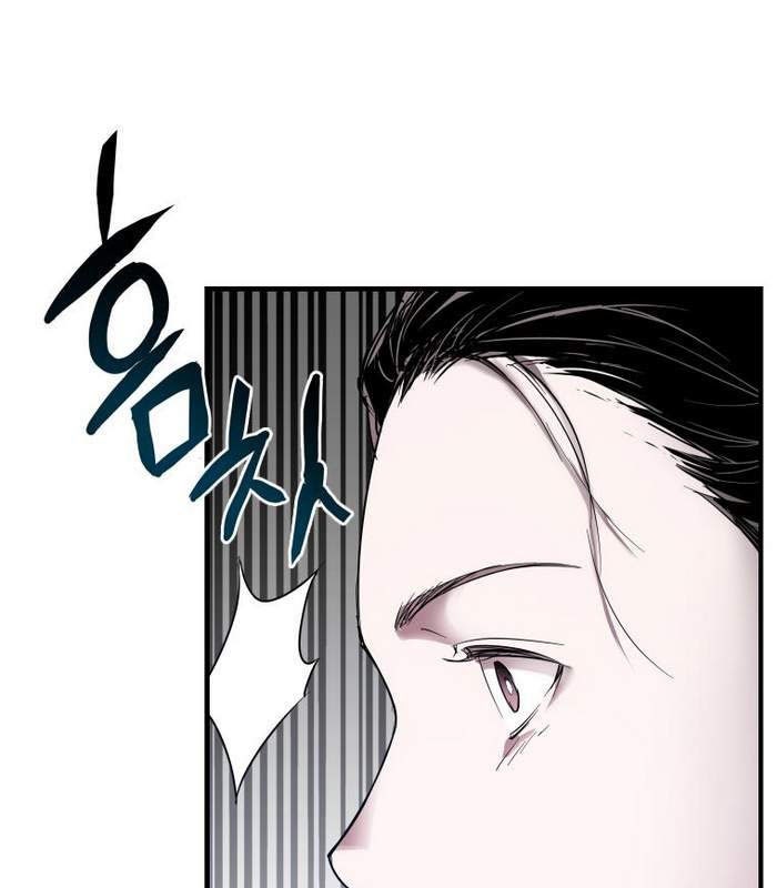 Thần Thoại Mất Tích Và Thiên Tài Phép Thuật - Page 89