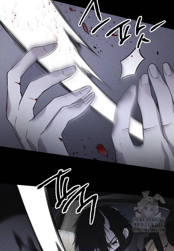 Dự Định Sát Nhân - Page 110