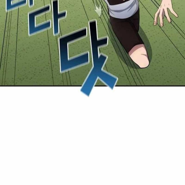 Thiên Phú Bóng Đá Tất Cả Là Của Ta - Page 68