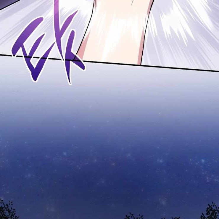 Tôi Trở Thành Bạn Thời Thơ Ấu Của Boss - Page 107