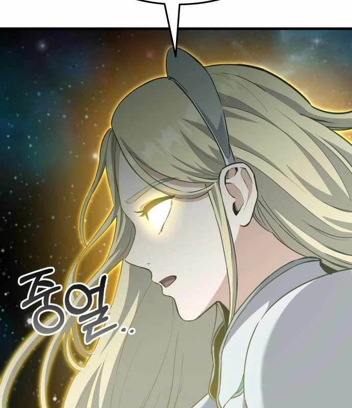 Tôi Nên Làm Gì - Page 130