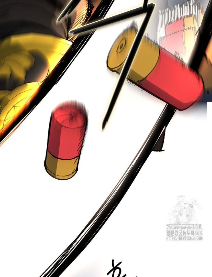 Kẻ Nào Đã Giết Vợ Tôi - Page 30