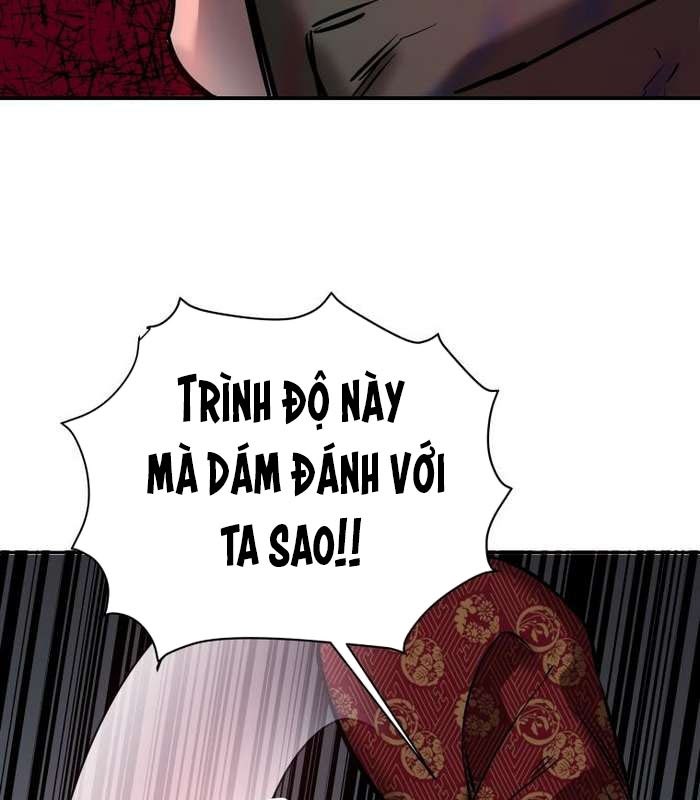 Thần Thoại Mất Tích Và Thiên Tài Phép Thuật - Page 18