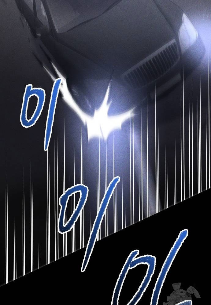 Dự Định Sát Nhân - Page 105