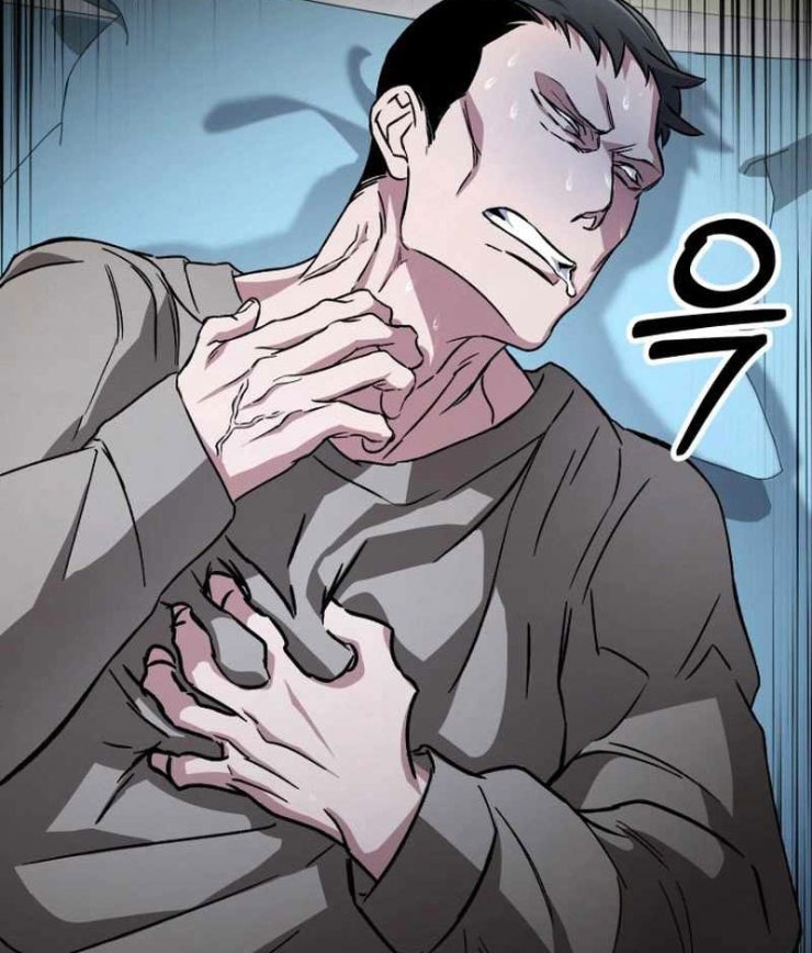 Tuyệt Đỉnh Bác Sĩ - Page 126