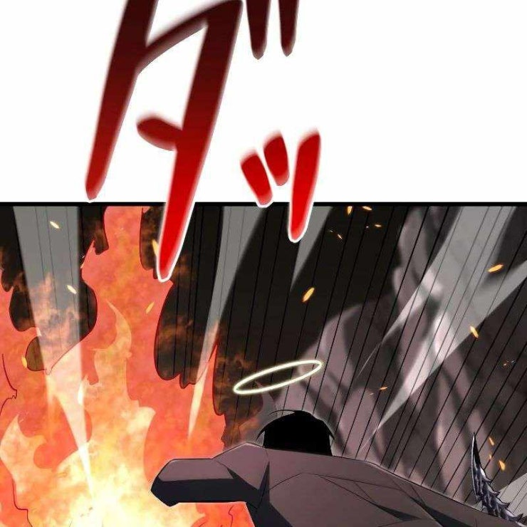 vô song cùng với vũ khí ẩn - Page 80