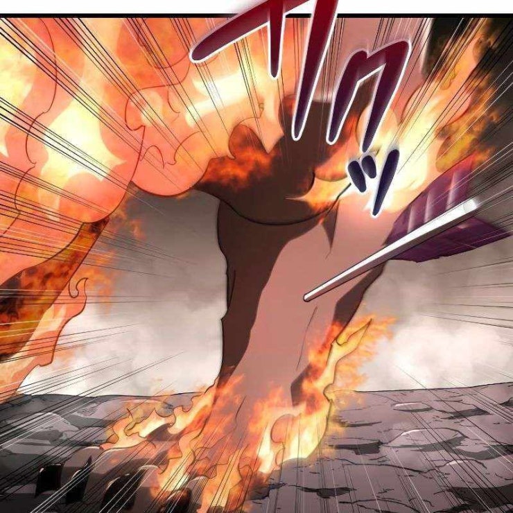 vô song cùng với vũ khí ẩn - Page 106