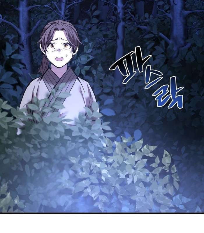 Thần Thoại Mất Tích Và Thiên Tài Phép Thuật - Page 143