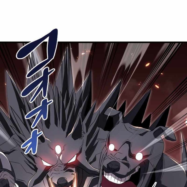 vô song cùng với vũ khí ẩn - Page 153