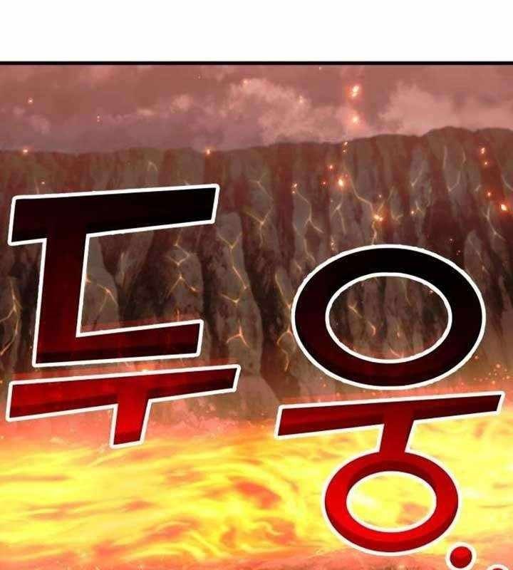 Tôi Nên Làm Gì - Page 300