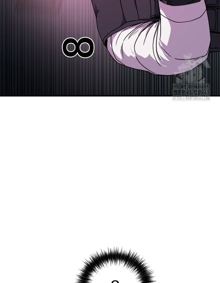 Kẻ Nào Đã Giết Vợ Tôi - Page 127