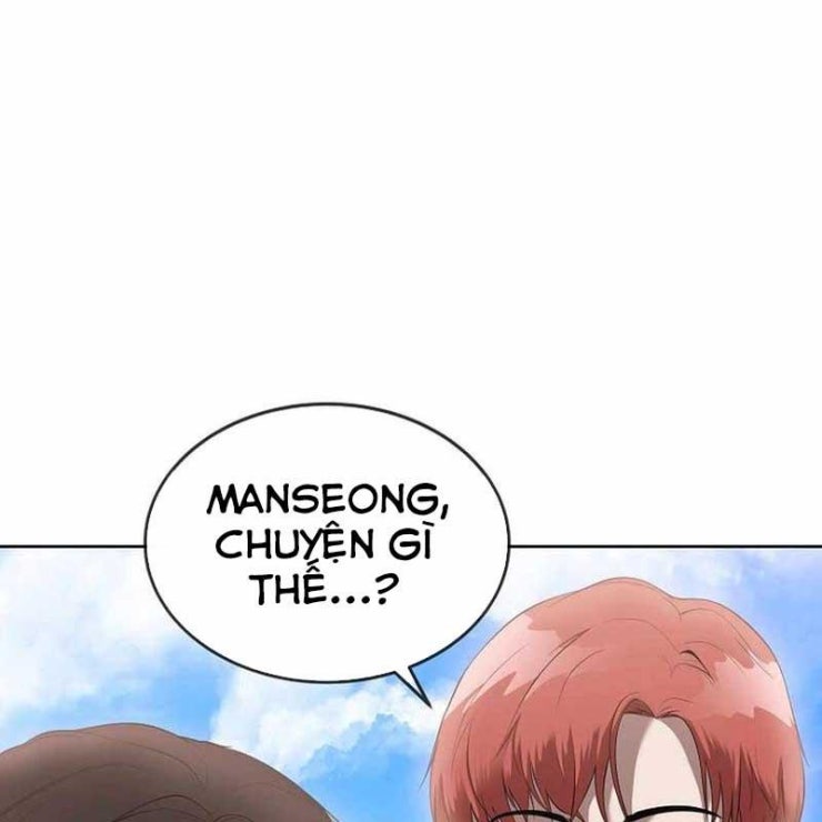 Hiện Thực Của Phim Ảnh - Page 5