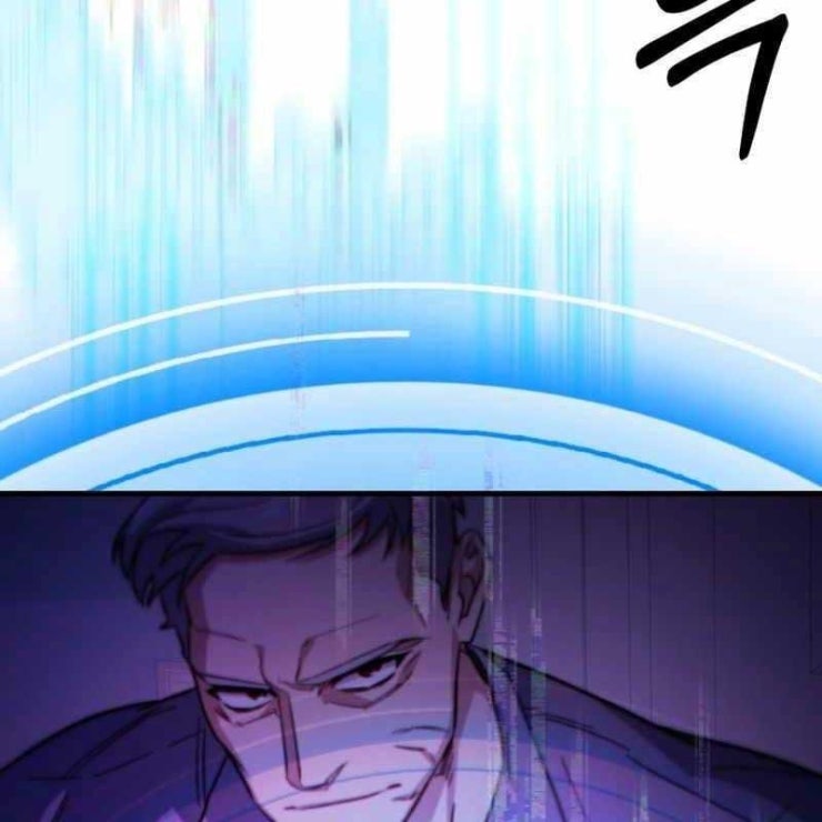 Tuyệt Đỉnh Bác Sĩ - Page 153