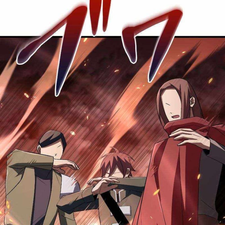 vô song cùng với vũ khí ẩn - Page 30