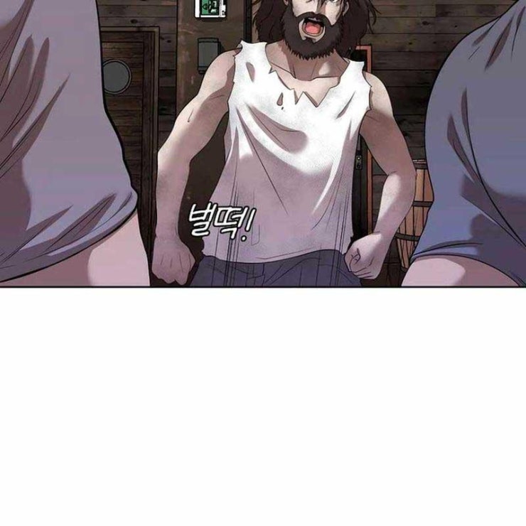 Hiện Thực Của Phim Ảnh - Page 69