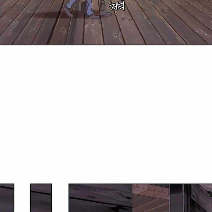 Hiện Thực Của Phim Ảnh - Page 80