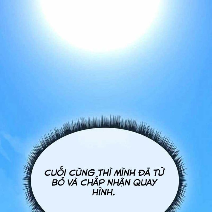 Hiện Thực Của Phim Ảnh - Page 5