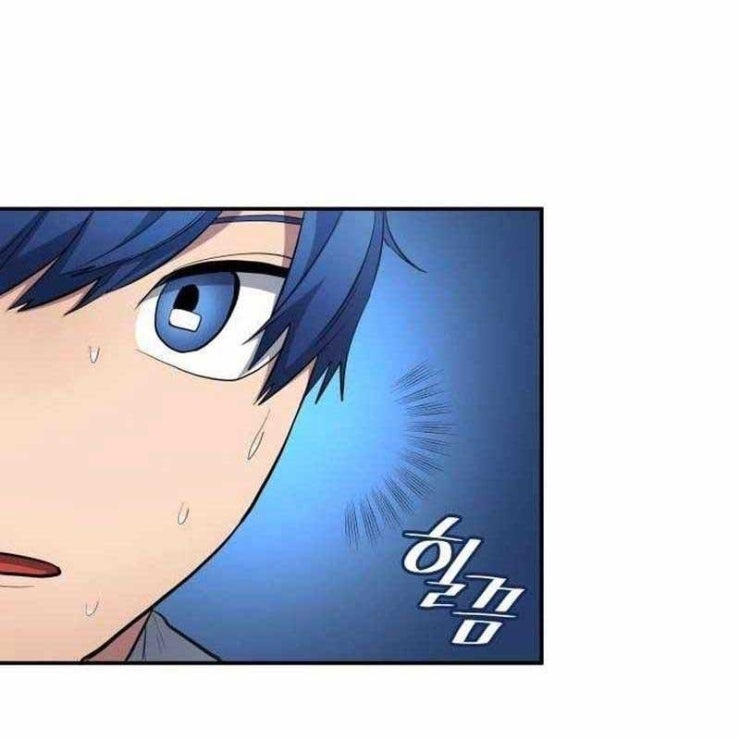 Thiên Phú Bóng Đá Tất Cả Là Của Ta - Page 73