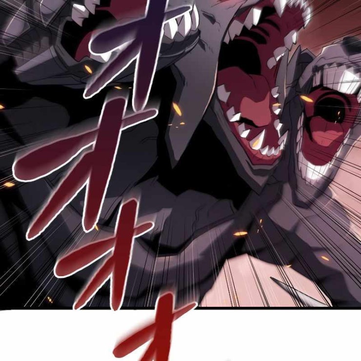 vô song cùng với vũ khí ẩn - Page 141