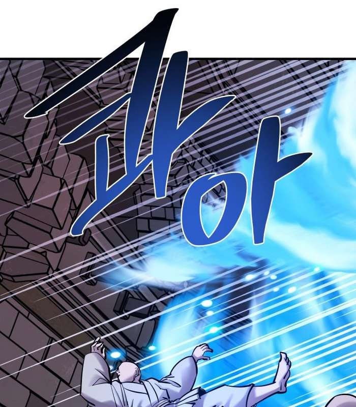 Thần Thoại Mất Tích Và Thiên Tài Phép Thuật - Page 195