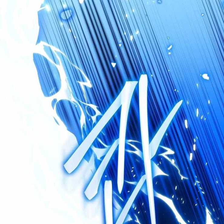 Tôi Trở Thành Bạn Thời Thơ Ấu Của Boss - Page 166