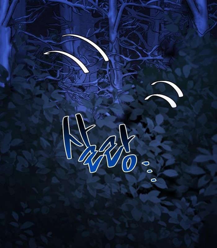 Thần Thoại Mất Tích Và Thiên Tài Phép Thuật - Page 141