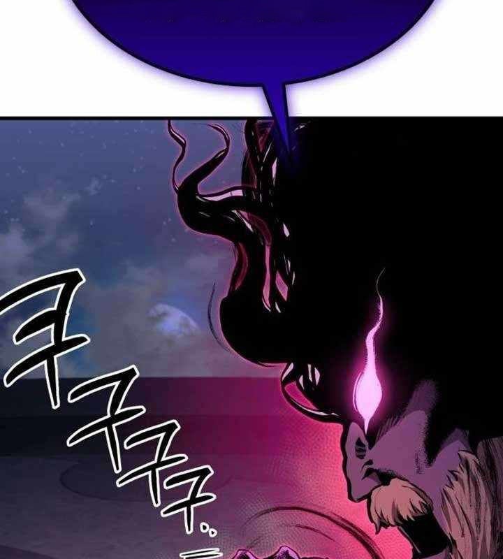 Tôi Nên Làm Gì - Page 26