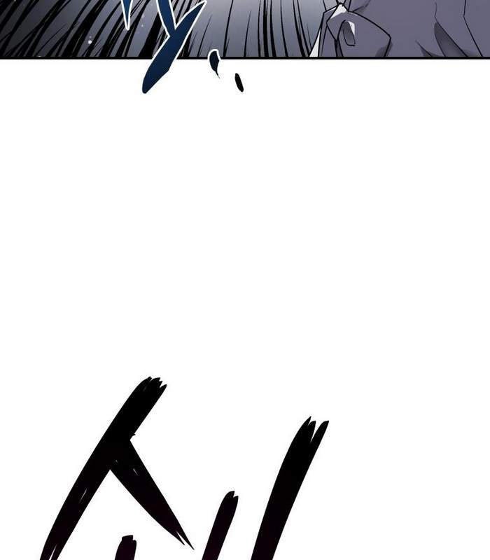 Thần Thoại Mất Tích Và Thiên Tài Phép Thuật - Page 58