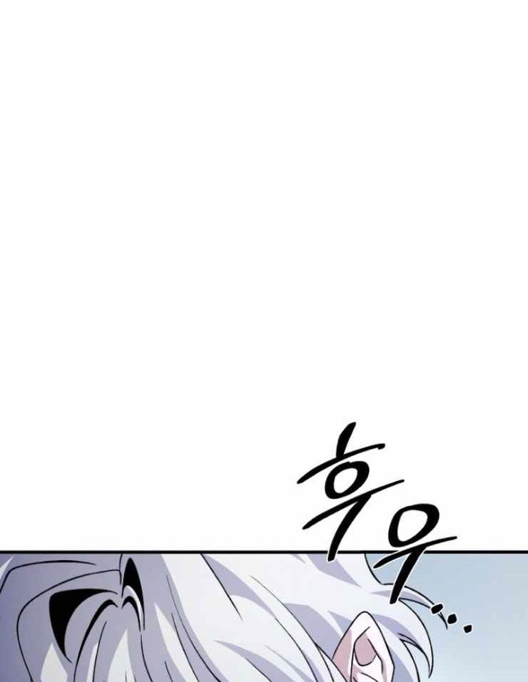 Tuyệt Đỉnh Bác Sĩ - Page 108