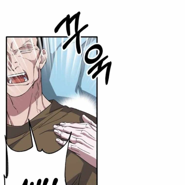 Tuyệt Đỉnh Bác Sĩ - Page 19