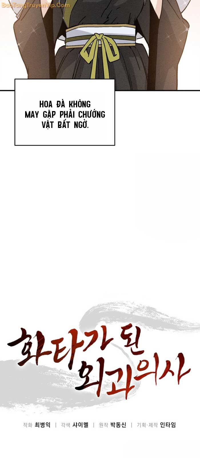 Trọng Sinh Thành Thần Y Thời Tam Quốc - Page 27