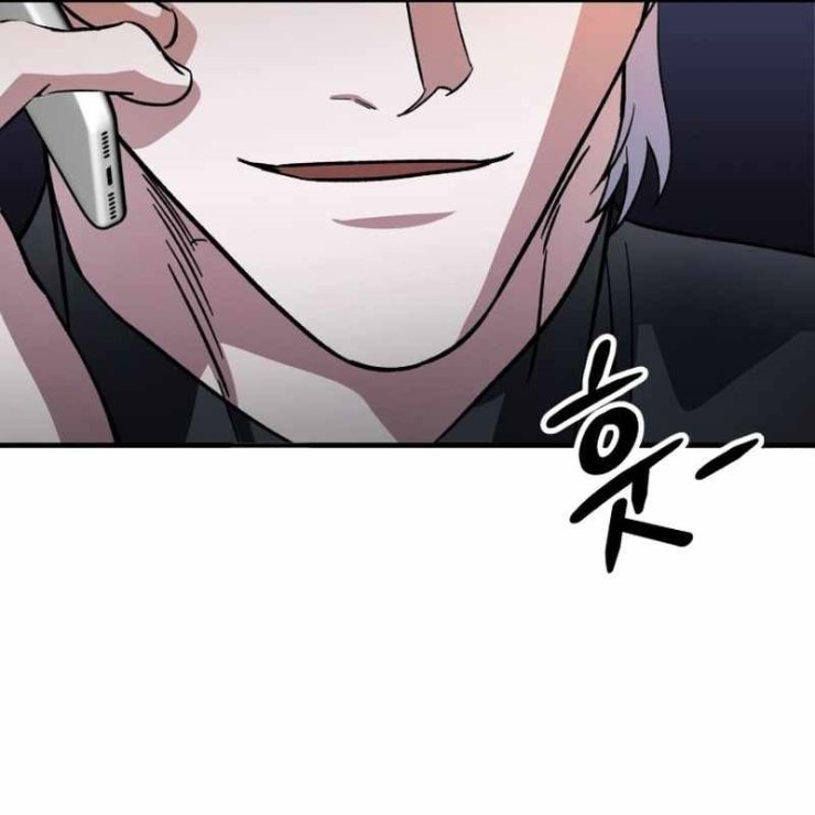 Tuyệt Đỉnh Bác Sĩ - Page 160