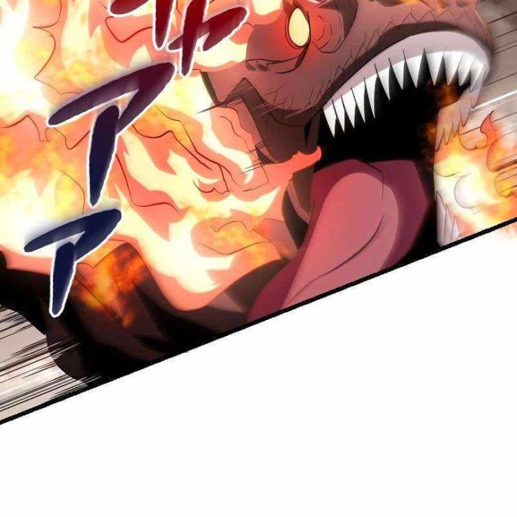 vô song cùng với vũ khí ẩn - Page 89