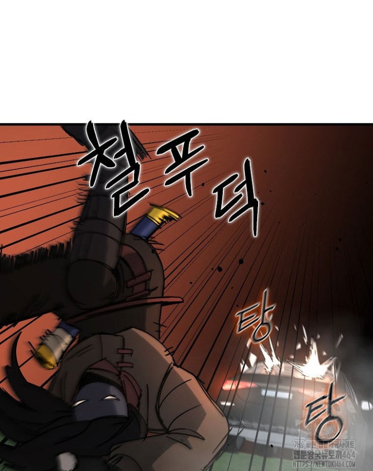 Kẻ Nào Đã Giết Vợ Tôi - Page 131